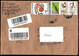 Bulgaria - Postal History & Philatelic Cover - 520 - Autres & Non Classés