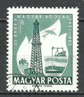 Hungary; 1962 Hungarian Oil Industries - Petrolio
