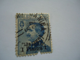 ITALY LEVANT GREECE POSTMARK1911 JANINA IOANNINA - Unclassified