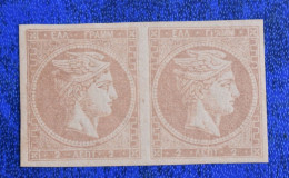 Stamps Greece  Large  Hermes Heads 1862-1867 Consecutive Athens Printing 2 Greek Lepton  Mint Pairs 16b - Unused Stamps