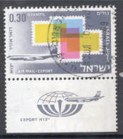 Israel 1968 Single Stamp From The Set Celebrating Export In Fine Used With Tab - Used Stamps (with Tabs)