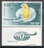 Israel 1968 Single Stamp From The Set Celebrating Export In Fine Used With Tab - Gebraucht (mit Tabs)