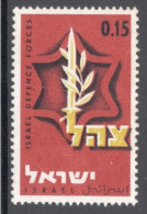 Israel 1967 Single Stamp From The Set Celebrating The Army In Fine Used - Usati (senza Tab)