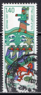Israel 1975 Single Stamp From The Set Celebrating New Year In Fine Used - Usati (senza Tab)