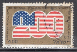 Israel 1976 Single Stamp From The Set Celebrating American Bicentenary In Fine Used - Gebraucht (ohne Tabs)