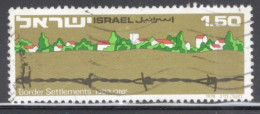 Israel 1976 Single Stamp From The Set Celebrating Border Settlements In Fine Used - Usati (senza Tab)