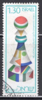 Israel 1976 Single Stamp From The Set Celebrating Chess Olympiad In Fine Used - Gebraucht (ohne Tabs)
