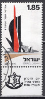 Israel 1976 Single Stamp From The Set Celebrating Memorial Day In Fine Used With Tab - Oblitérés (avec Tabs)