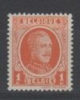 Belgique - COB N° 190 - Neuf - 1922-1927 Houyoux