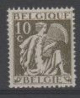 Belgique - COB N° 337 - Neuf - 1932 Ceres Y Mercurio