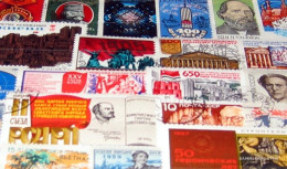 Soviet Union 50 Different Special Stamps - Verzamelingen