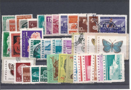 17141) Bulgaria Collection Postmark Cancel - Verzamelingen & Reeksen