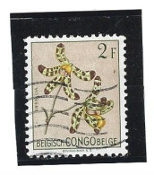 RUANDA-URUNDI. (Y&T) 1953 - N°188.  * Les Fleurs Multicolores. *  1,50F     Obli: - Usati