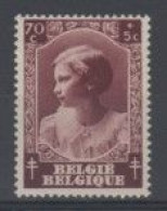 Belgique - COB N° 462 - Neuf - Neufs