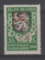 Belgique - COB N° 539 - Neuf - Neufs