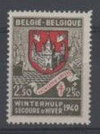 Belgique - COB N° 545 - Neuf - Neufs