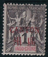 Canton N°1 - Neuf * Avec Charnière - TB - Unused Stamps