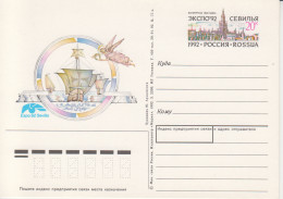 Rusland Postkaart Cat. Michel-Ganzsachen PSo 4 - Stamped Stationery