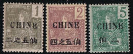 Chine N°63/64 & 65 - Neuf * Avec Charnière - TB - Nuovi