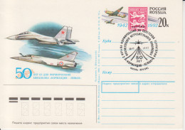 Rusland Postkaart Cat. Michel-Ganzsachen PSo 6 - Stamped Stationery