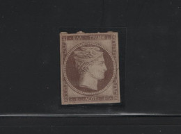 GREECE 1861 LARGE HERMES HEAD 1 LEPTON NO GUM STAMP HELLAS No 1a (430 E) - Neufs