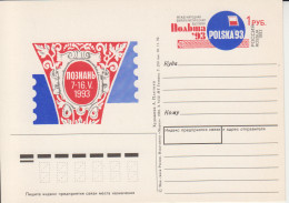 Rusland Postkaart Cat. Michel-Ganzsachen PSo 12 - Stamped Stationery