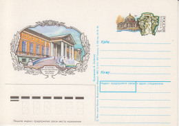 Rusland Postkaart Cat. Michel-Ganzsachen PSo 15 - Stamped Stationery