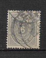 ISLANDE N° 7A - Unused Stamps