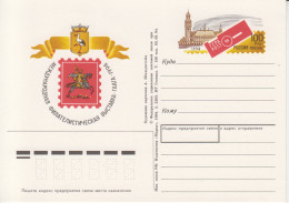 Rusland Postkaart Cat. Michel-Ganzsachen PSo 31 - Stamped Stationery