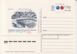 Rusland Postkaart Cat. Michel-Ganzsachen PSo 37 - Enteros Postales