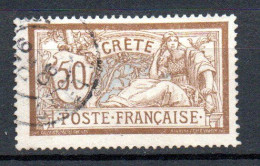 Col33 Colonie Crete N° 12 Oblitéré Cote : 14,00€ - Used Stamps