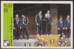 383 Yugoslavia Svijet Sporta 1981 World Table Tennis Championship SPENS Men Pairs China Sports Trading Card - Tenis De Mesa