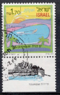 Israel 1989 Single Stamp From The Set Celebrating Tourism In Fine Used With Tab - Oblitérés (avec Tabs)