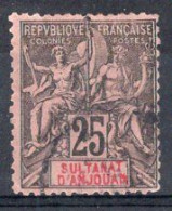 ANJOUAN Timbre-poste N°8 Oblitéré B/TB Cote 14€00 - Used Stamps