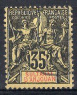 ANJOUAN Timbre-poste N°17 Oblitéré TB Cote 15€00 - Used Stamps