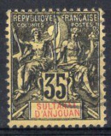 ANJOUAN Timbre-poste N°17 Oblitéré TB Cote 15€00 - Usati