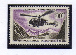 France - (1957-59)   -  1000 F. Prototype -  Helicoptere "Alouette" - Neuf** - MNH - 1927-1959 Neufs