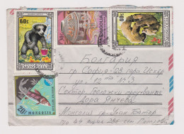 Mongolia, Mongolian People's Republic, Mongolie, Mongolei 1970s Airmail Cover W/Topic Stamps-Bear, Fish, Art (60896) - Mongolie