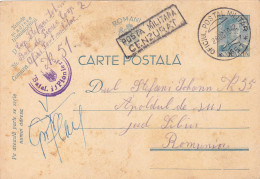 Romania, 1942, WWII Military Censored  CENSOR,Stationery POSTCARD ,OPM #51 Postmark. - Lettres 2ème Guerre Mondiale