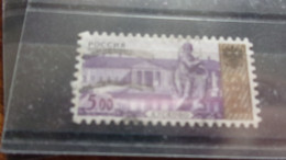 RUSSIE & URSS YVERT N° 6692 - Used Stamps