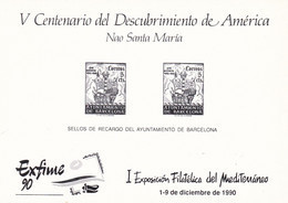 España HR 122 - Feuillets Souvenir