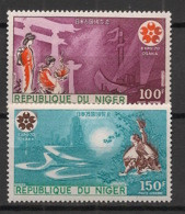 NIGER - 1970 - Poste Aérienne PA N°Yv. 135 à 136 - Exposition Osaka - Neuf Luxe ** / MNH / Postfrisch - 1970 – Osaka (Giappone)