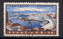 GRECE  POSTE AERIENNE    N°   74   OBLITERE - Used Stamps