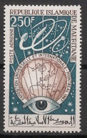 MAURITANIE - 1967 - Poste Aérienne PA N°Yv. 67 - Exposition De Montréal - Neuf Luxe ** / MNH / Postfrisch - Mauritanie (1960-...)