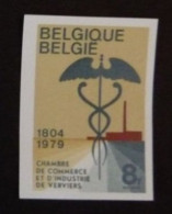 Belgium  1979:  IMPERF : N° 1927    Cat.: 10,00€ - 1961-1980