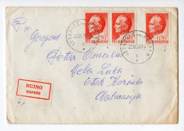 1970. YUGOSLAVIA,SLOVENIA,LESKOVEC PRI KRSKEM,TPO 3 SEZANA - BEOGRAD,EXPRESS COVER TO VELA LUKA,KORCULA - Briefe U. Dokumente