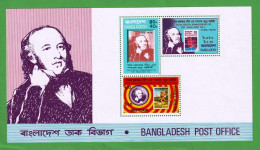 SSCF592- BANGLADESH 1979- MNH (ROWLAND HILL) - Rowland Hill