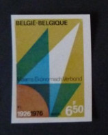 Belgium  1976:  IMPERF : N° 1799    Cat.: 10,00€ - 1961-1980