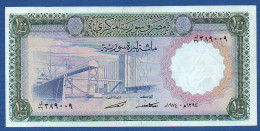 SYRIA - P. 98d – 100 Pounds 1974 AXF, S/n See Photos - Siria