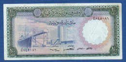 SYRIA - P. 98c – 100 Pounds 1971 VF, S/n See Photos - Siria